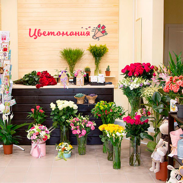 Цветы с доставкой в Нижнем Новгороде
